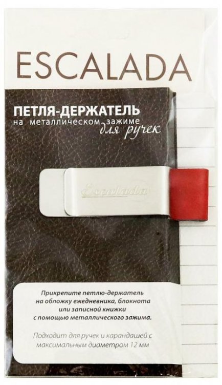 Петля-держатель для ручек. Сариф, красный