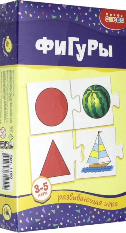 Обложка книги «Развивающая мини-игра. Фигуры. 3-5 лет», ISBN 4607147352519
