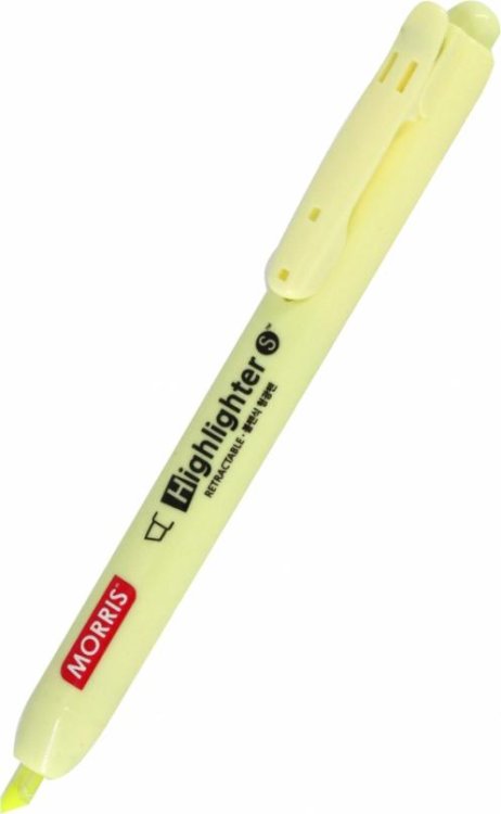 Текстовыделитель автоматический Highlighter-S Mild, нежно-желтый
