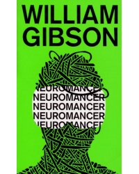 Neuromancer