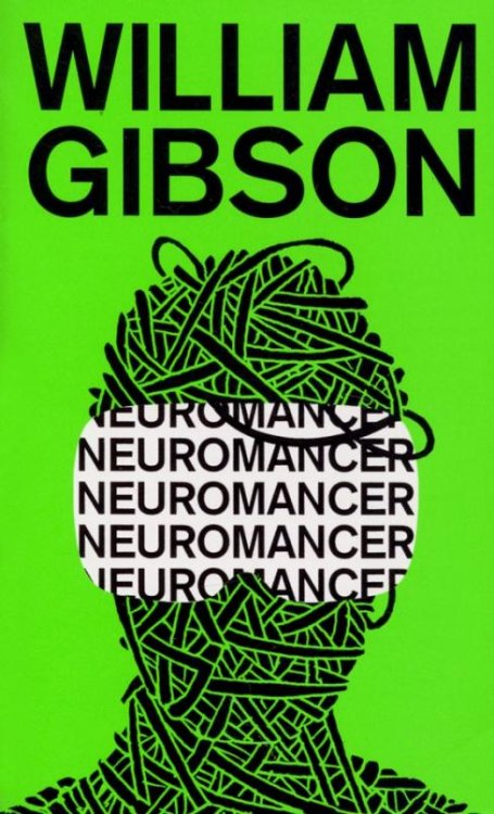 Neuromancer