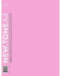 Папка NEWtone Pastel. Пион, А4, 20 вкладышей