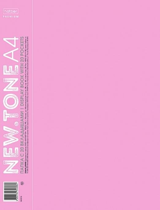 Папка NEWtone Pastel. Пион, А4, 20 вкладышей