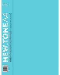 Папка пластиковая на 2-х кольцах NEWtone Pastel. Незабудка, А4