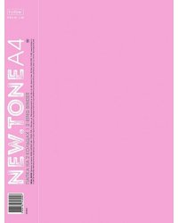 Папка пластиковая на 2-х кольцах NEWtone Pastel. Пион, А4