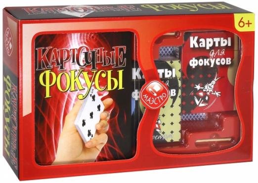 Карточные фокусы