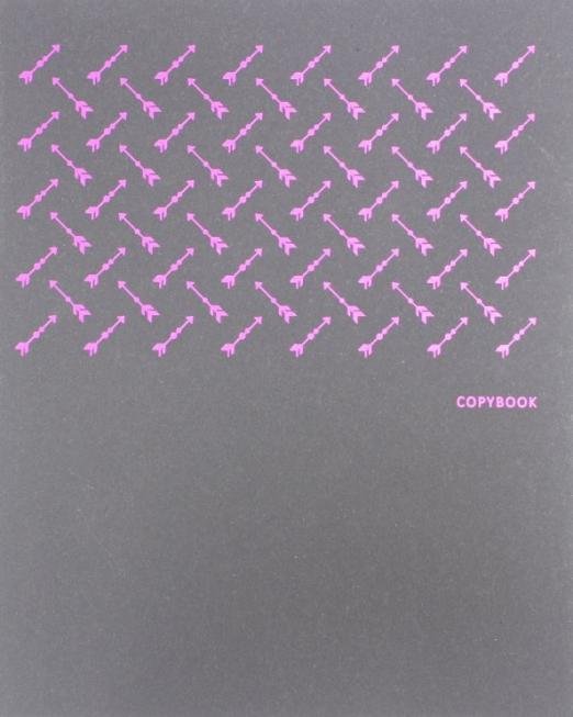 Обложка книги «Тетрадь общая Total Black. Наброски, 48 листов»