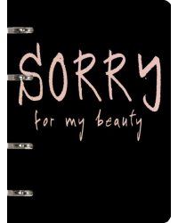 Тетрадь со сменным блоком Sorry, 80 листов, в точку