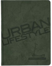 Дневник школьный Urban, хаки, 48 листов