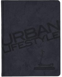 Дневник школьный Urban, темно-синий, 48 листов