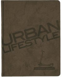 Дневник школьный Urban, серый, 48 листов