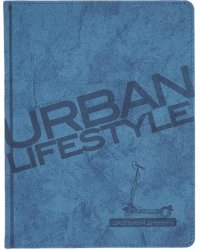 Дневник школьный Urban, синий, 48 листов