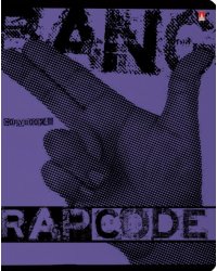Тетрадь Rapcode, 48 листов, клетка, в ассортименте