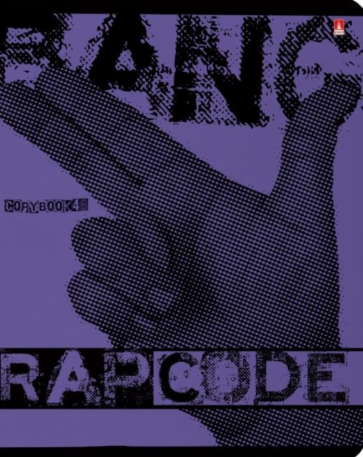 Тетрадь Rapcode, 48 листов, клетка, в ассортименте