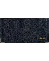 Еженедельник датированный на 2020 год, 170х88 мм, САРИФ ЧЕРНЫЙ, интегральный (50129)