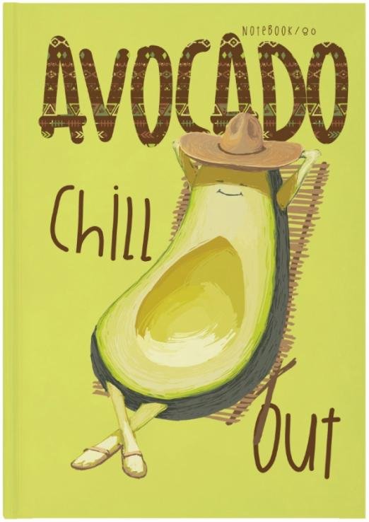 Блокнот-престиж Avocado Style, А5, 80 листов, клетка