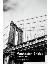 Блокнот-престиж NY-NY, А5, 80 листов, клетка