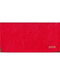 Еженедельник датированный на 2020 год, 170х88 мм, САРИФ КРАСНЫЙ, интегральный (50130)