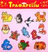 Обложка книги «Трафареты пластиковые. Домашние любимцы»