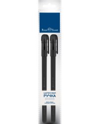 Набор из 2 синих шариковых ручек FirstWrite. Black, 0.5 мм