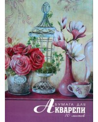 Папка для акварели. Рисунок маслом, А4, 10 листов