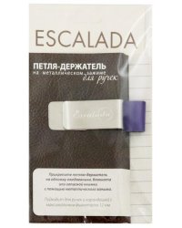 Петля-держатель для ручек. Сариф, фиолетовый