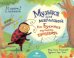 Обложка книги «Как Бусинка научилась танцевать» — Никифорова Елена