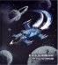 Ежедневник для мальчиков, Космолет
