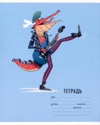 Тетрадь. Кроко Рок, 18 листов, клетка