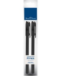 Набор из 2 синих шариковых ручек PointWrite. Black, 0.38 мм