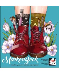 Альбом для рисования маркерами. Боты, 40 листов