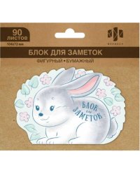 Блок для заметок. Кролик, 90 листов