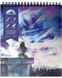 Скетчпад. Романтика, 30 листов