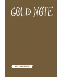 Gold Note. Креативный блокнот с золотыми страницами, А5
