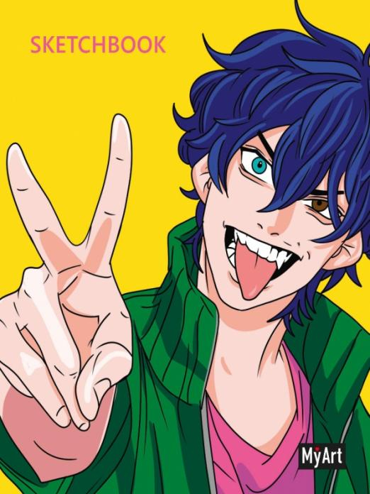 MyArt. Аниме скетчбук 64л Аниме скетчбук. Краш