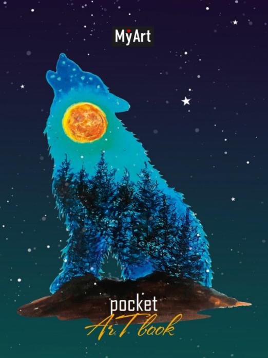 Pocket ArtBook. Полнолуние