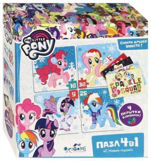 Набор пазлов 4 в 1. С новым годом! My Little Pony. Пони на снегу