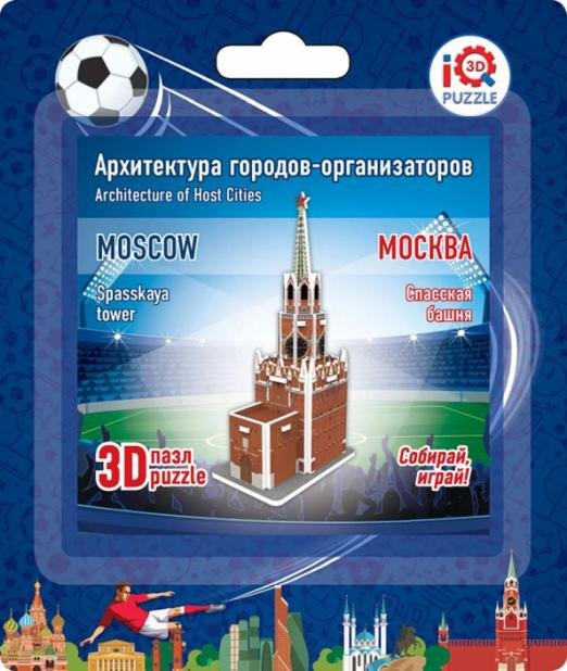 3D пазл. Москва. Спасская башня