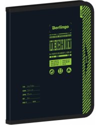 Папка Tech it, А5+