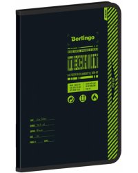 Папка Tech it, А4