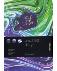 Ежедневник недатированный Liquid Wave, А5, 136 листов
