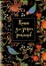 Книга для записи рецептов "Гранат" (А5, 64 листа)