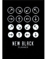 Планер полудатированный New Black, 48 листов, Дизайн 3