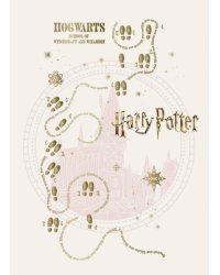Блокнот Harry Potter, В5, 32 листа, линия