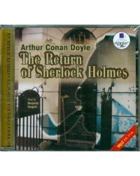 Возвращение Шерлока Холмса (на английском языке) (CDmp3)