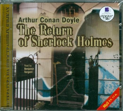 На иностранных языках Возвращение Шерлока Холмса (на английском языке) (CDmp3)