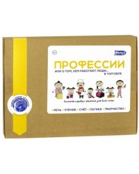 Настольная игра Профессии. Торговля