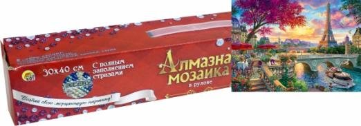 Алмазная мозаика 30х40 (25 цветов) ПАРИЖ В ВЕССЕН (ST270)