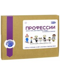 Настольная игра Профессии. Спорт и туризм