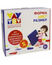 Форма. Цвет. Размер
